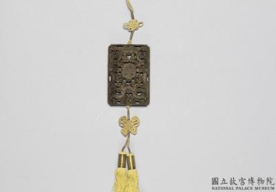 图片[2]-Fragrant wood pendant with paired dragons and symbols expressing wish for fortune and longevity, Qing dynasty (1644-1911)-China Archive